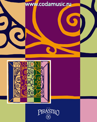 Pirastro strings